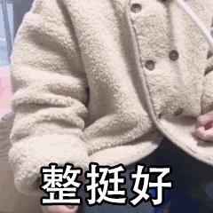 为什么网购衣服那么丑,为什么网购的衣服很难看