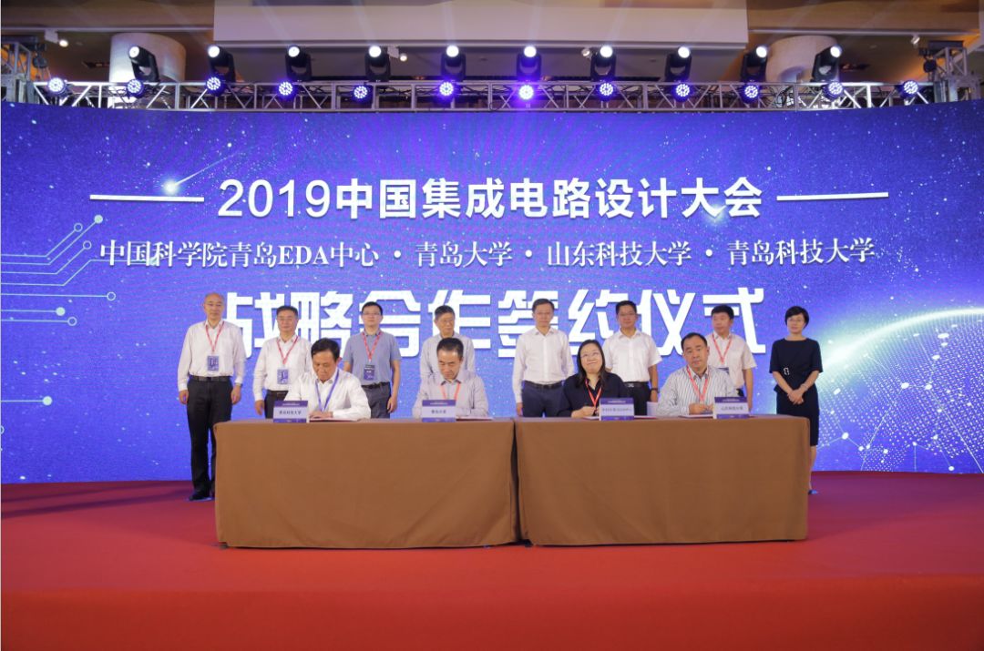 青岛双招双引联络站,历城区双招双引是什么意思