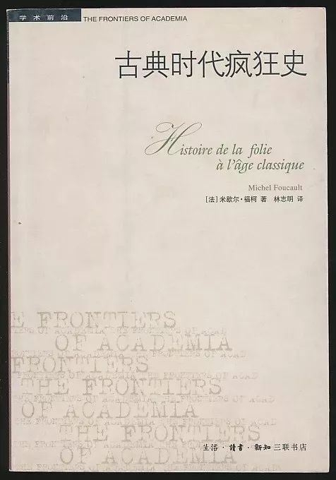 怪物形象三大特征,畸形怪物介绍