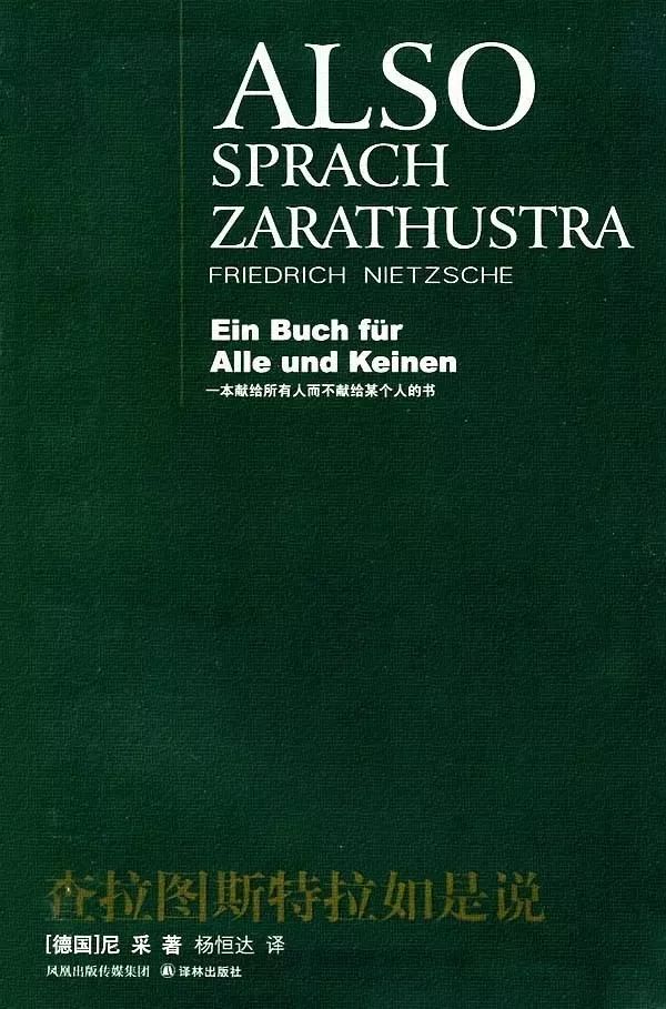 怪物形象三大特征,畸形怪物介绍