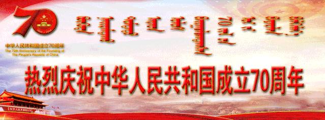 盘州市五人制足球比赛,体育竞赛现场