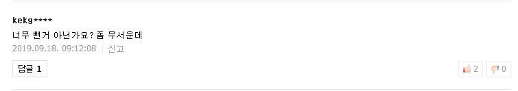 exid徐惠璘和朴草娥,exid徐惠璘跳舞