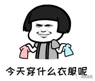 武汉有重磅喜讯传来,湖北武汉好消息