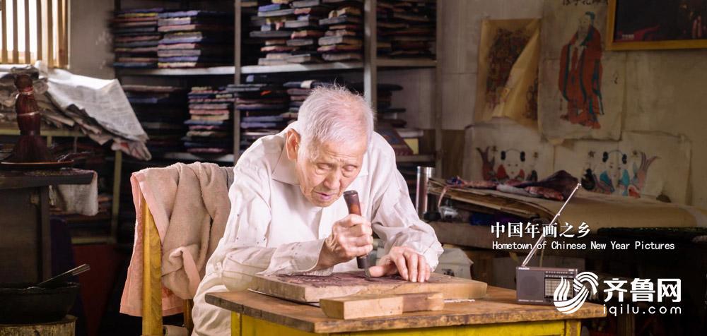 潍坊寒亭画乡如画,鸢都新城潍坊