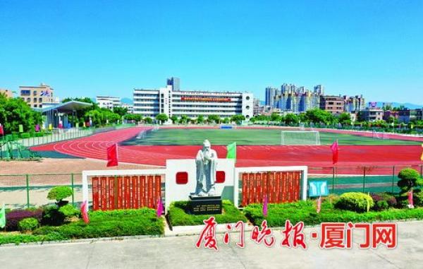 福建厦门同安实验中学,2021同安实验中学高考喜报