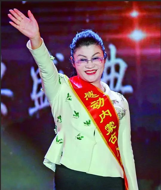 感动内蒙古人物2009,感动内蒙古网络人物评选