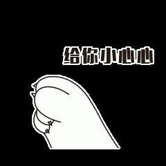 帕莱德门窗和亿合门窗,帕莱德门窗杭州旗舰店