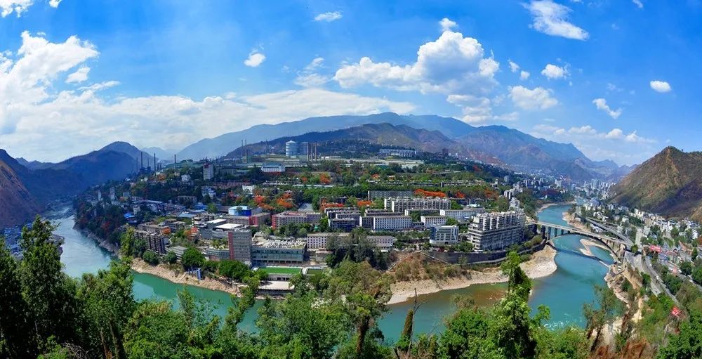 壮丽70年奋斗新时代的相关资料,攀钢发展历程