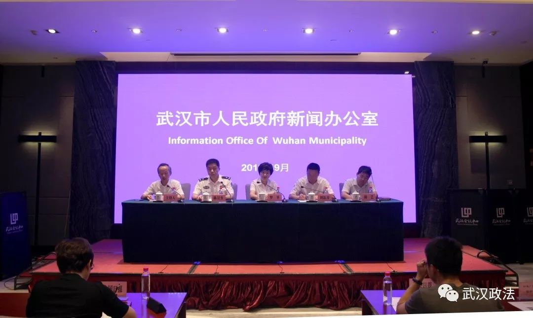 武汉再次获评健康城市,武汉成为最安全的城市