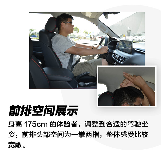 福田新款大皮卡试驾,福田拓陆者最新款皮卡发布会