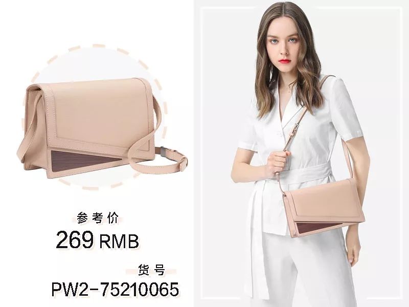 秋冬适合的小众包品牌推荐,秋天适合背的大牌包