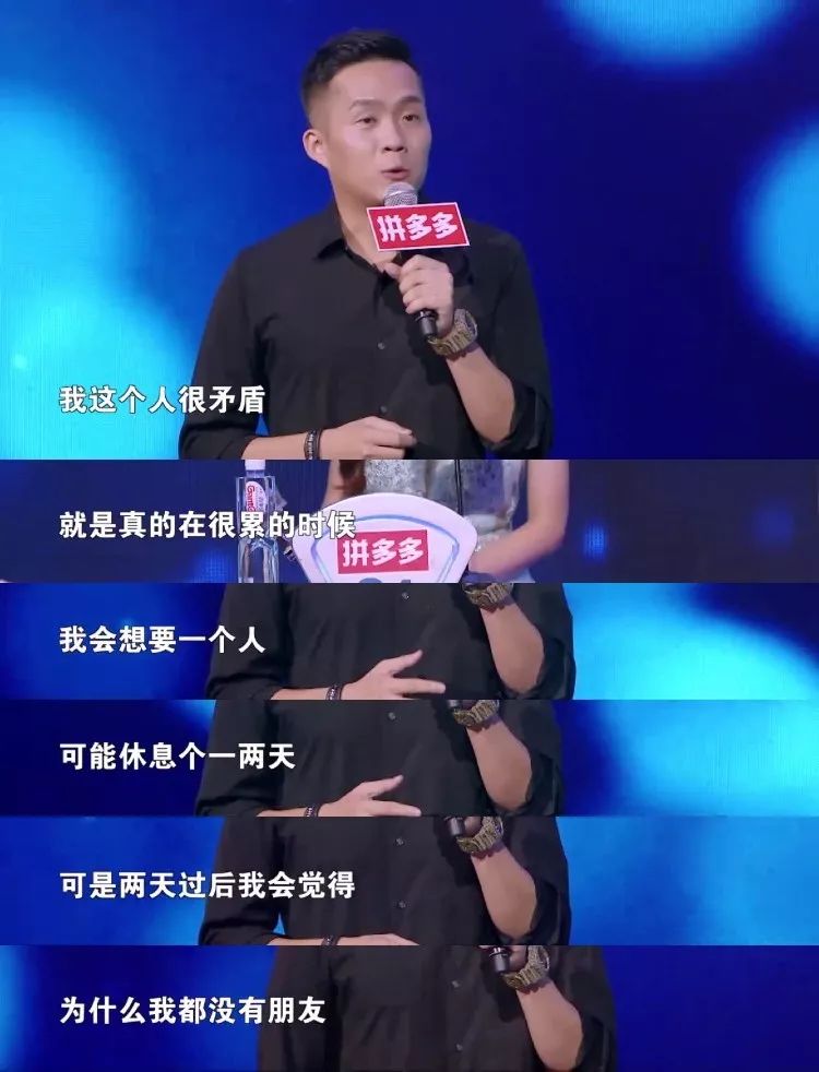 仅三天可见的朋友圈是不是删除了,微信朋友圈仅三天可见是什么心理