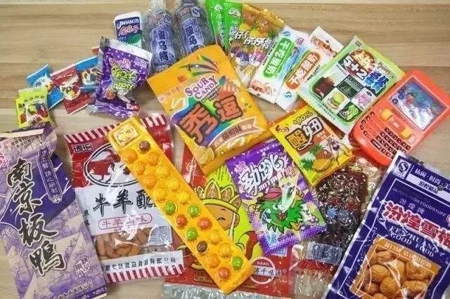 东横街老店的最后一天，我回到了中城小学