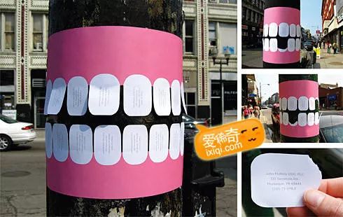 最震撼的ps艺术,ps新与旧的广告创意