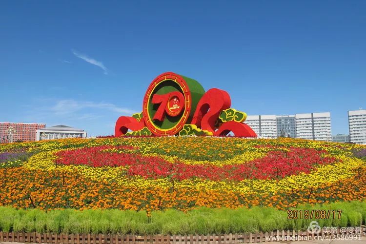 我的鄂尔多斯电视连续剧片段,我的鄂尔多斯原唱