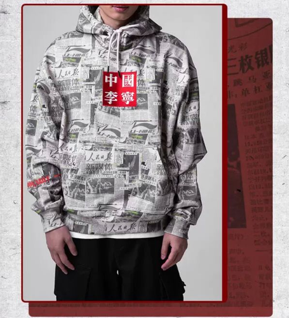 10年来商业地产最大的机会出现了！赶紧抓住，就用这2招