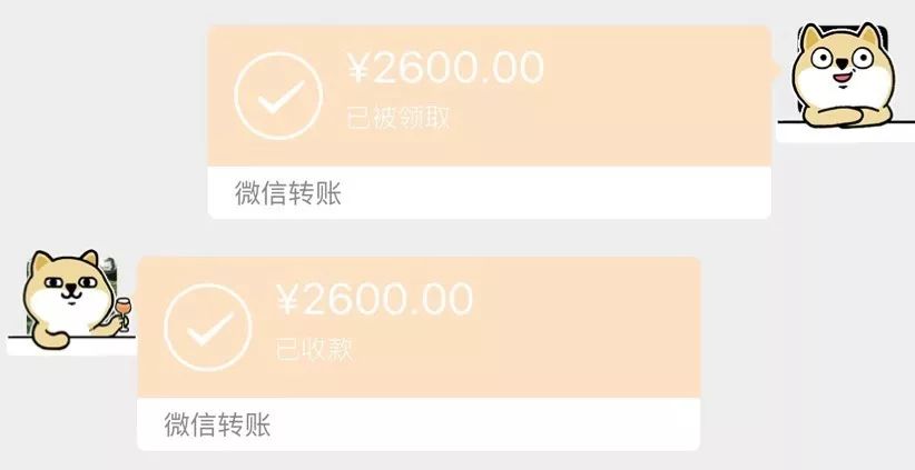 支付宝转账防诈骗题目,支付宝转账谨防诈骗是怎么回事