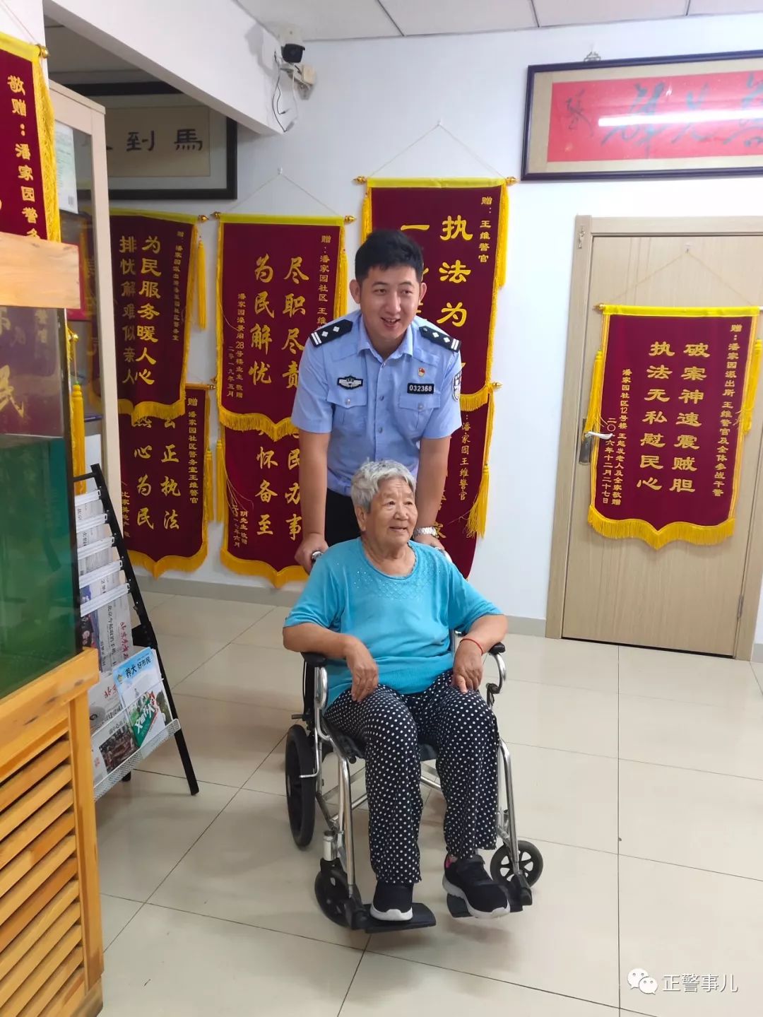 那年此时电影完整版在线观看,那年此时歌曲