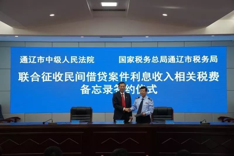 应对高利贷最好的办法,如何对待个人高利贷