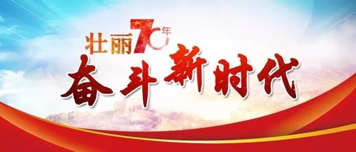 今日秋分人间最美时节,秋分天高云淡