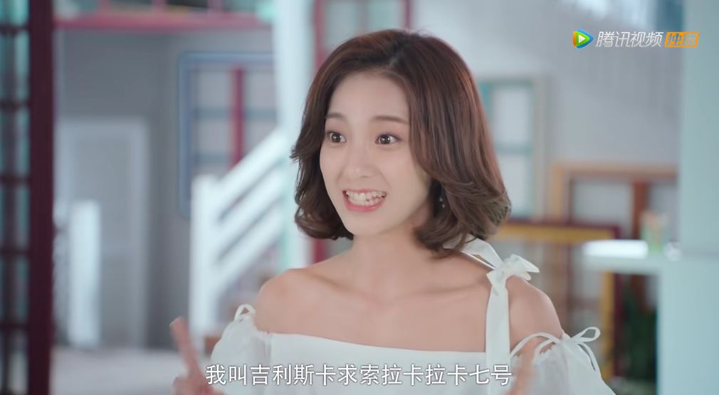 第一集胸咚，第二集接吻，比韩剧还猛