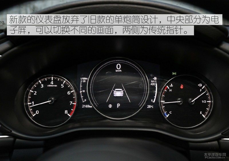 次世代mazda3昂克赛拉荣膺双3强,马自达3axela昂克赛拉参数