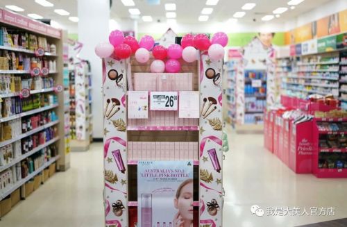 超便宜补水保湿精华,超好用的补水精华