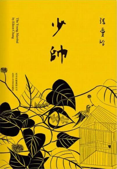 爱读书的人从不孤独,读书人始终都是孤独的