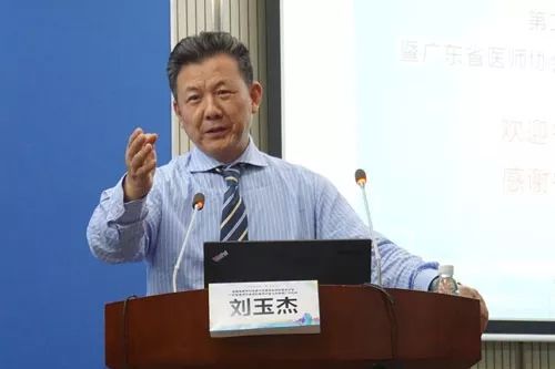 摔了一跤半月板二度撕裂,摔一跤膝盖半月板裂开了