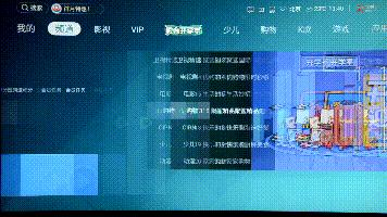 海信e5d与创维a5哪个好,创维a5d和海信e5k对比