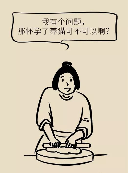 怀孕了家里有猫狗还可以继续养吗,家里一直有猫狗怀孕了怎么办