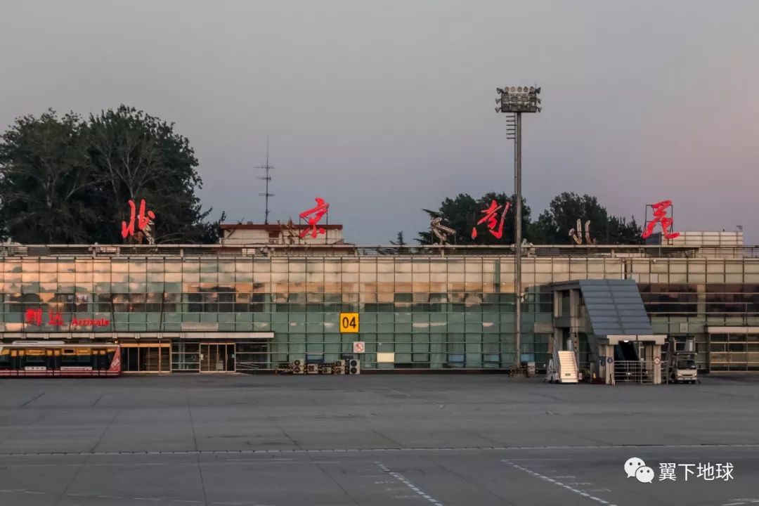 再见了首都,再见了北京大兴机场视频