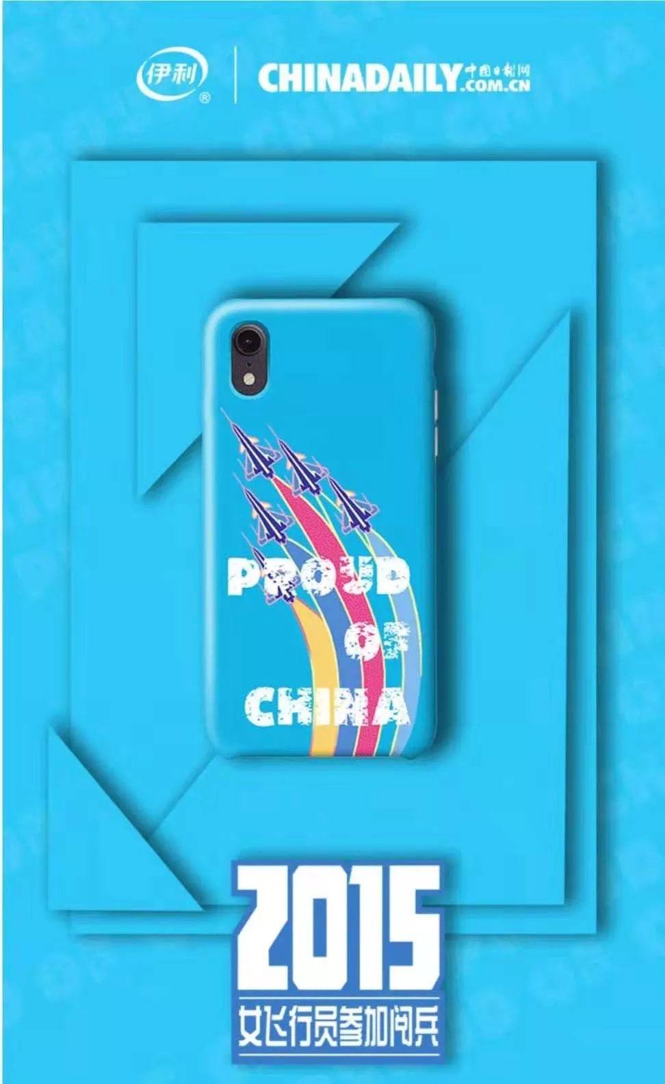 孙杨骚操作,孙杨身穿豹纹泳裤视频