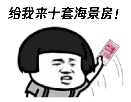 巩义抠脚大汉诈骗案件,诈骗主播抠脚大汉