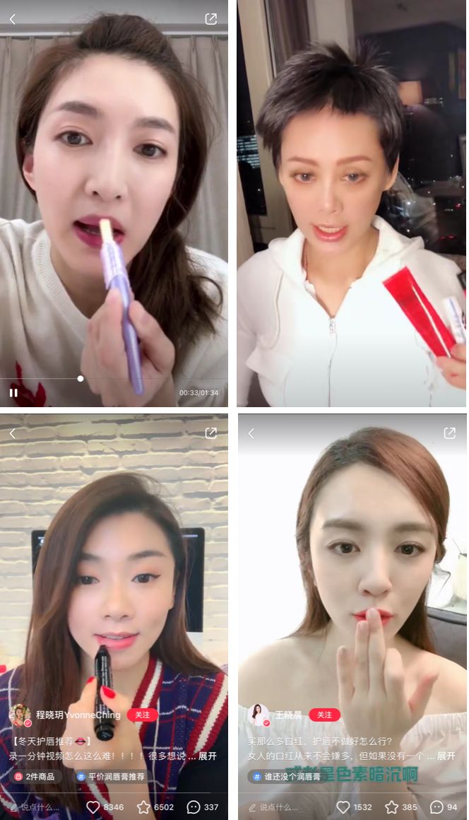 花瓣唇怎么涂唇膏,花瓣唇该如何涂口红