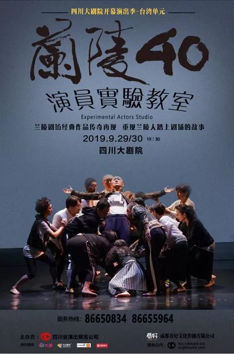 豆瓣10分的电影有吗,豆瓣话剧评分榜单2019