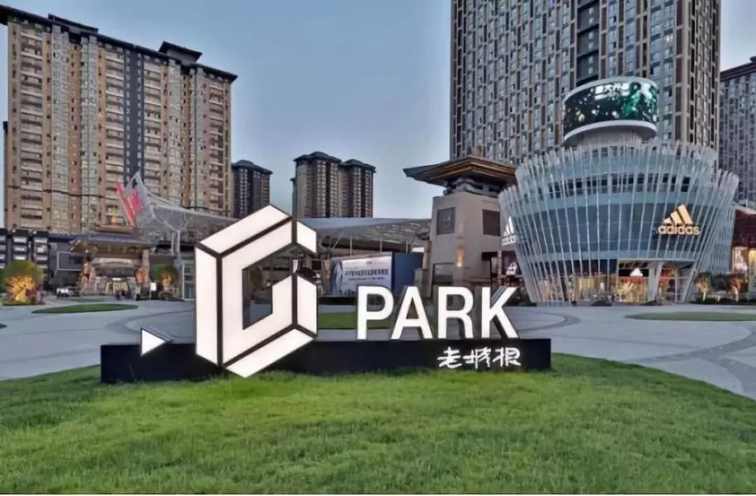 西安最好玩的商城有哪些,西安好玩的商场分布图