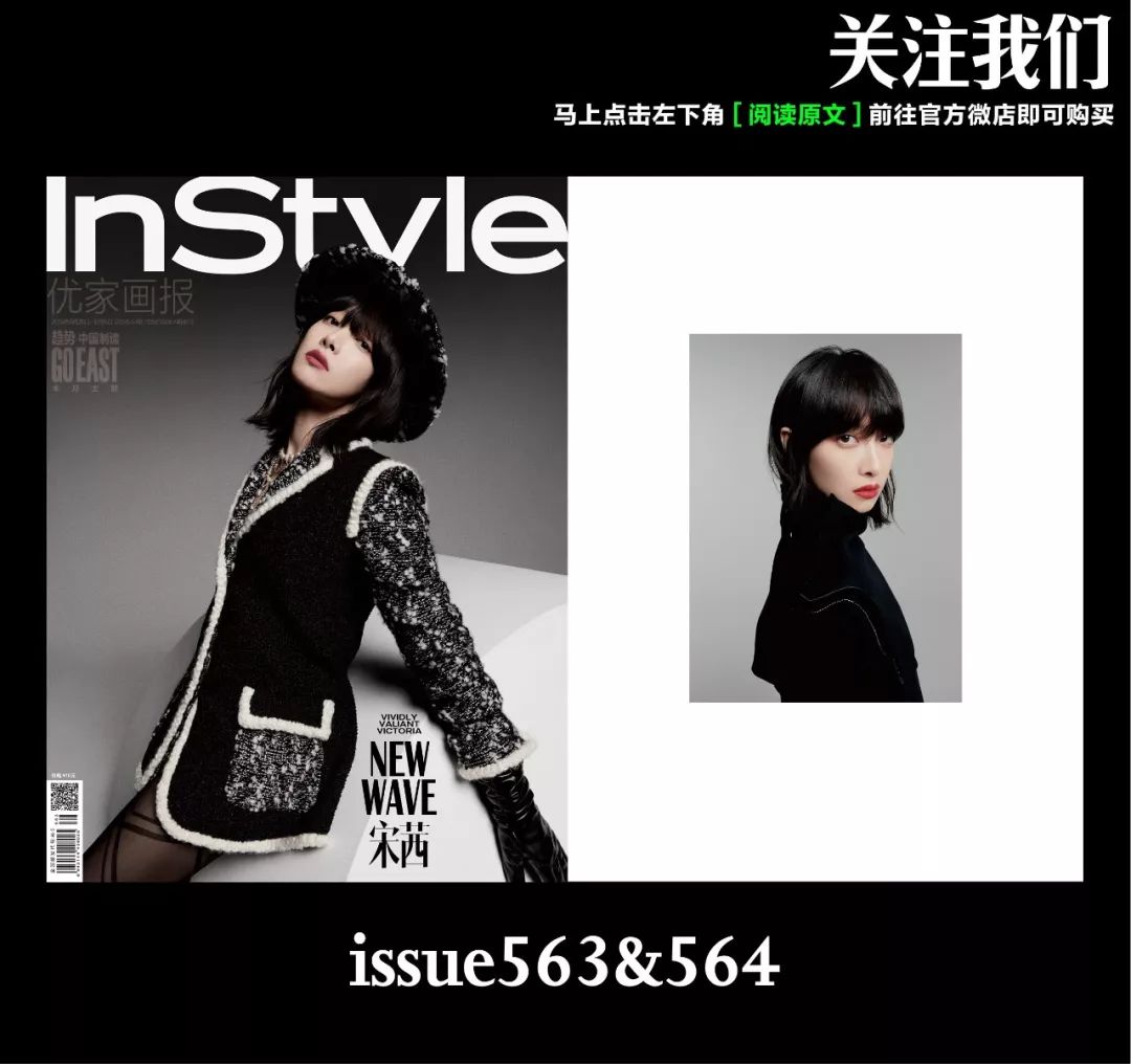 宋茜少女照片,资深少女的初恋宋茜照片