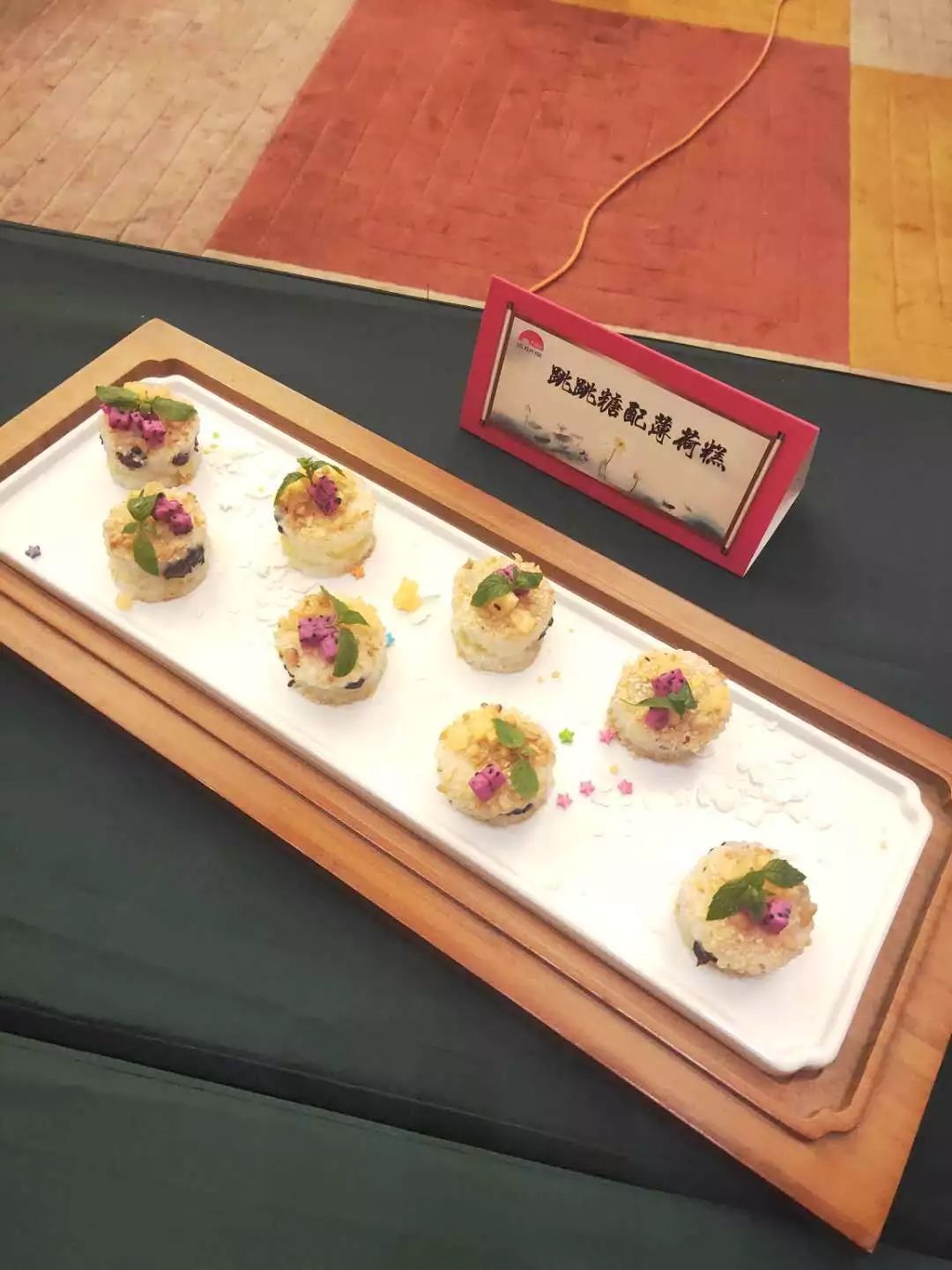 三年提档砥砺行，鲁菜香自福山来