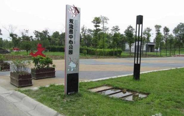 成都双流区旅游省钱攻略推荐,五一在双流适合去哪旅游