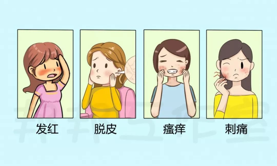 治痘痘维a酸最多用多久,治疗痘痘的维a酸类药品