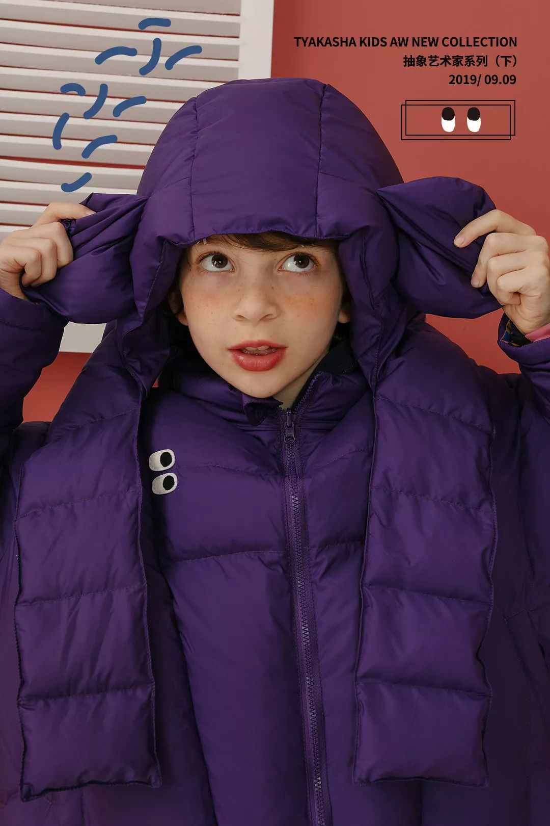 ss22上海时装周kidswear,ss2024上海时装周kidswear童装