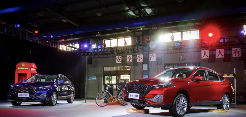 高品质跨界suv启辰t90跨越上市,启辰全新t90发布