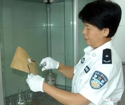 守护者922版本,守护者编年史