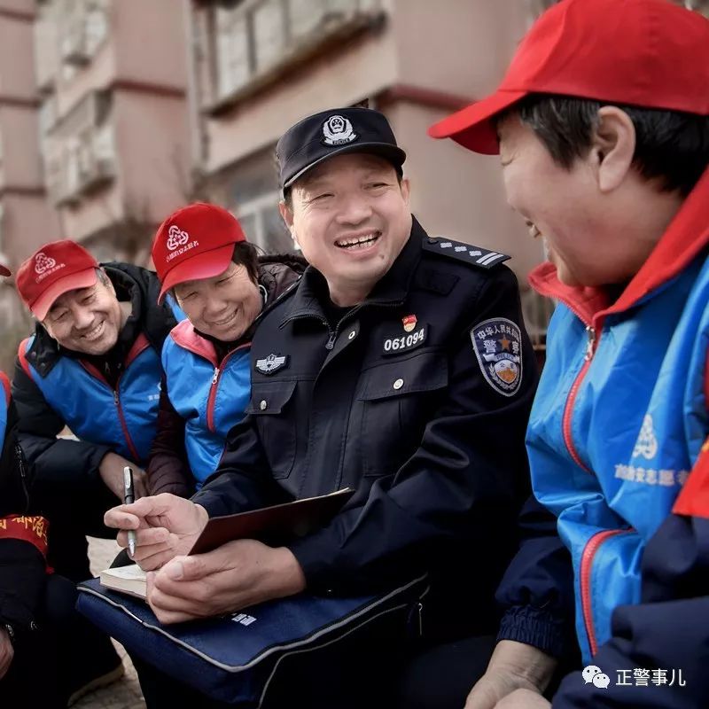 守护者2017,守护者七合集