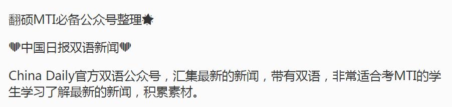 英语四六级翻译常用词汇,四六级翻译常用词汇