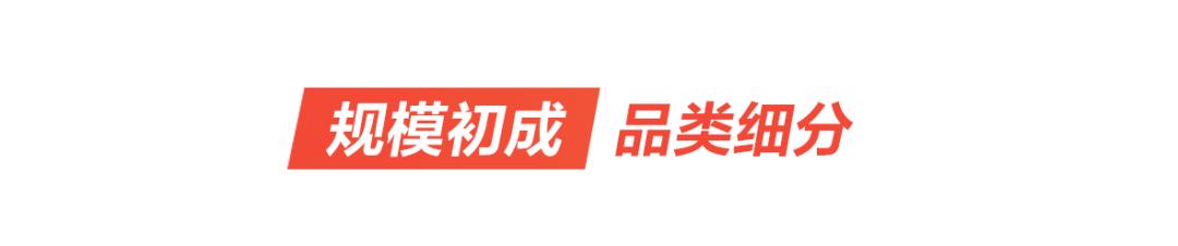 国产奶粉的振兴之路,致敬奶粉