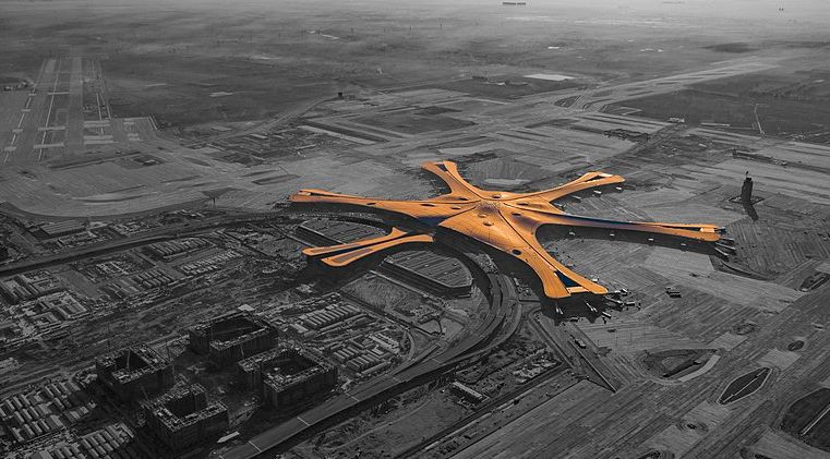 大兴机场为什么称新世界七大奇迹,大兴机场第七奇迹