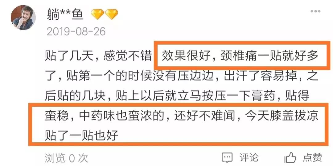 低头族的福音10分钟缓解颈椎,一分钟学会肩颈按摩拯救低头族