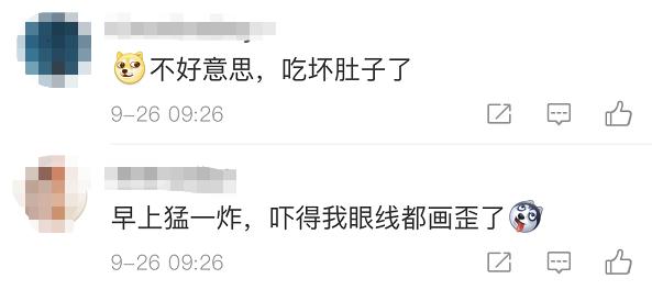 杭州突发巨响怎么回事,杭州砰的一声爆炸声